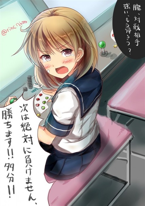 【艦これ】朧の二次エロ画　90枚【艦隊これくしょん】 16