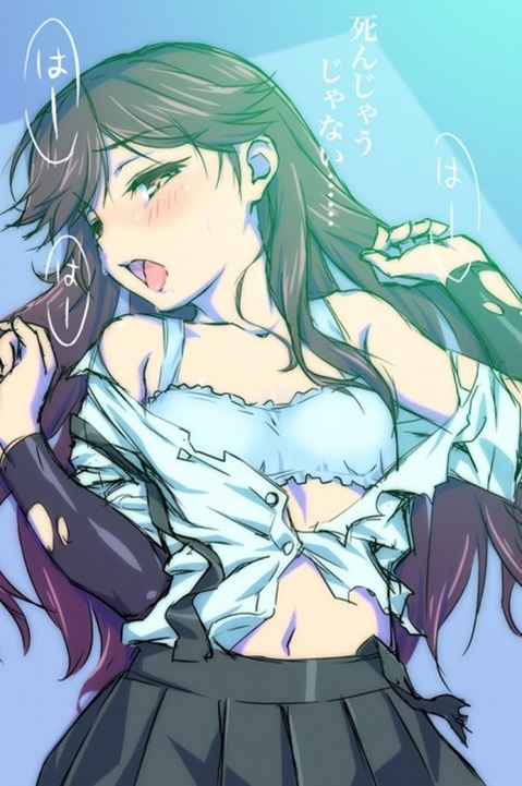 【艦これ】荒潮の二次エロ画像　85枚【艦隊これくしょん】 11