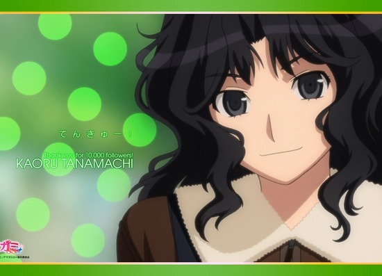 【二次エロ】【アマガミ】個性的で大人チックな棚町薫ちゃんの画像がみたい！２ 18