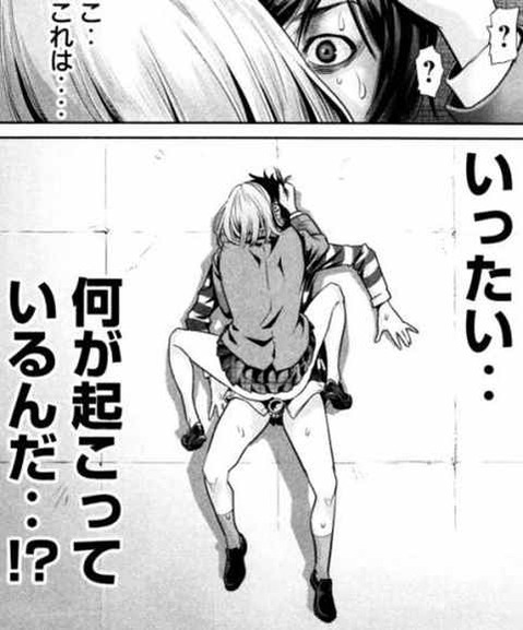 【監獄学園】緑川花の二次エロ画像②　39枚【プリズンスクール】 6