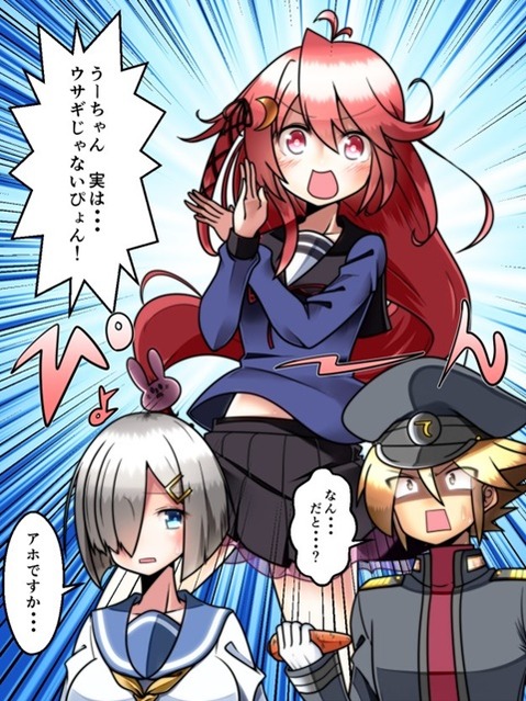 【艦これ】卯月の二次エロ画像　50枚【艦隊これくしょん】 35