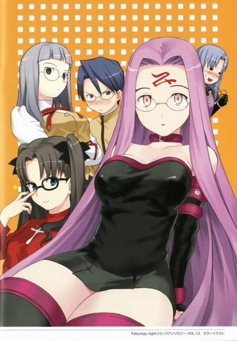 【Fate】ライダー(メデューサ)の二次エロ画③　100枚 4