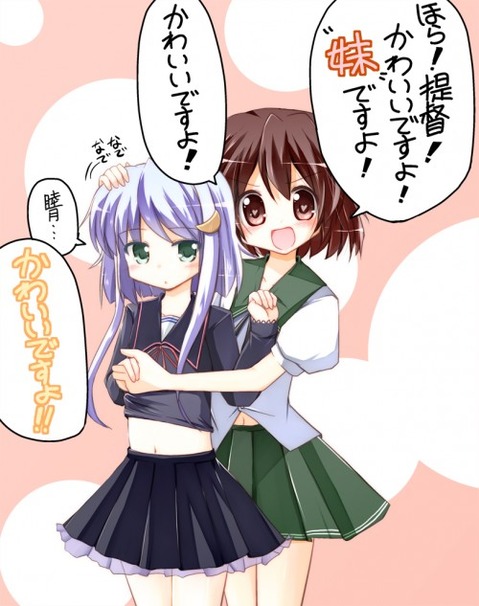 【艦これ】睦月の二次エロ画像　85枚【艦隊これくしょん】 21