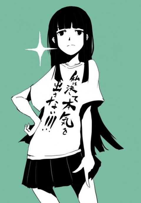 【艦これ】初雪の二次エロ画像　100枚【艦隊これくしょん】 17