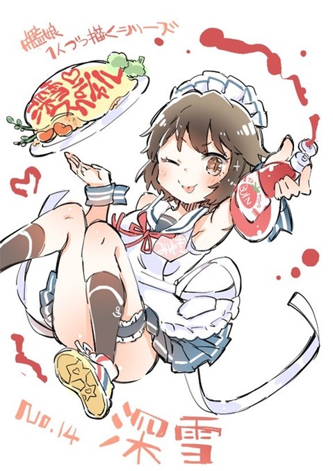 【艦これ】深雪の二次エロ画像　70枚【艦隊これくしょん】 65