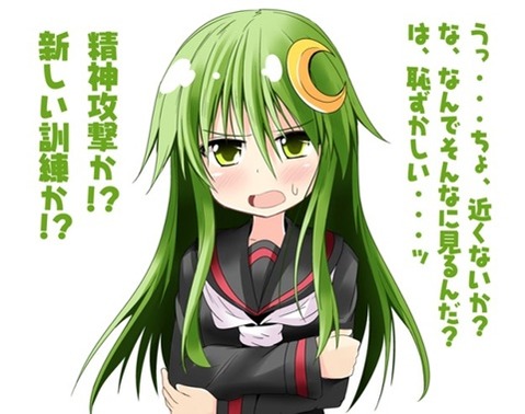 【艦これ】長月の二次エロ画像　100枚【艦隊これくしょん】 77
