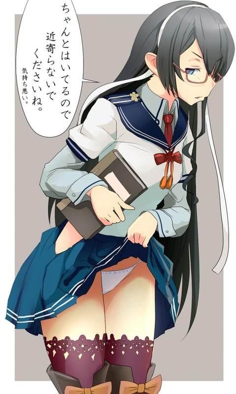 【艦これ】大淀の二次エロ画像①　100枚【艦隊これくしょん】 14