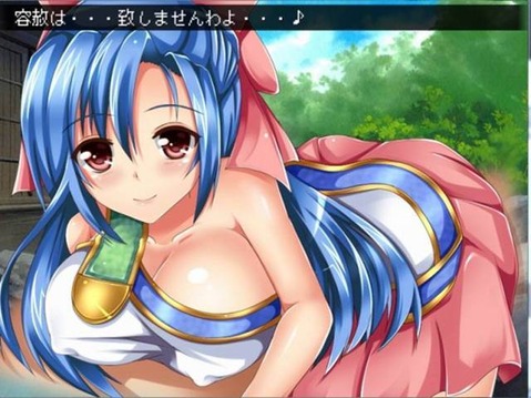 【ドラクエ】フローラの二次エロ画像　100枚【ドラゴンクエスト】 24