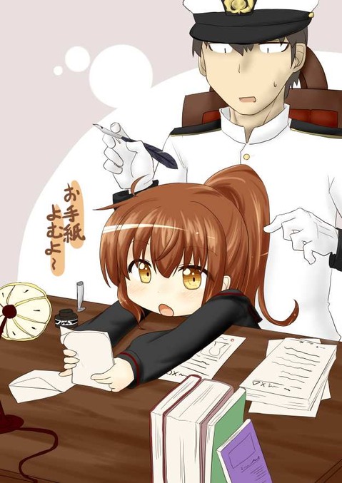 【艦これ】文月の二次エロ画像　90枚【艦隊これくしょん】 78