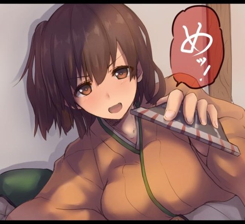 【艦これ】飛龍の二次エロ画像　100枚【艦隊これくしょん】 49