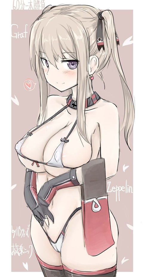 【艦これ】グラーフ・ツェッペリン(Graf Zeppelin)の二次エロ画像①　100枚【艦隊これくしょん】 36