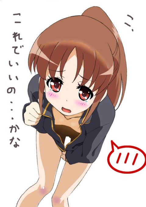 【咲₋saki₋】高鴨穏乃のエロ画像　75枚 61