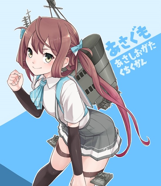 【非エロ】【艦これ】朝雲ちゃんのキュートな制服姿が可愛い画像がみたい！① 10