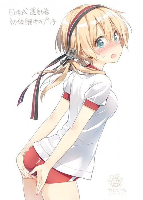 【艦これ】プリンツ・オイゲンの二次エロ画像③　85枚【艦隊これくしょん】 20