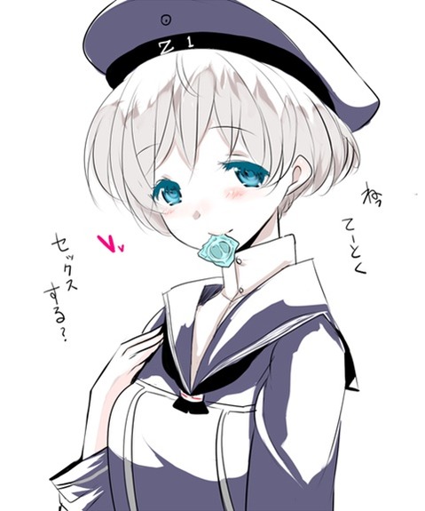 【艦これ】レーベレヒト・マース(Z1・Leberecht Maass)の二次エロ画像　80枚【艦隊これくしょん】 39