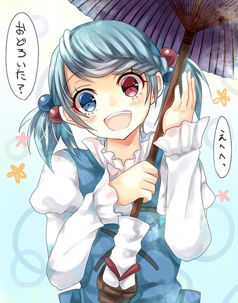 【東方】多々良小傘の二次エロ画③　50枚【東方Project】 13