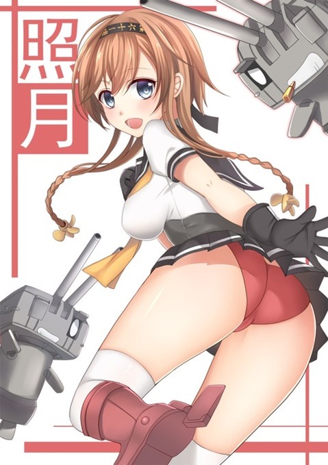 【艦これ】秋月・照月の二次エロ画　100枚【艦隊これくしょん】 76