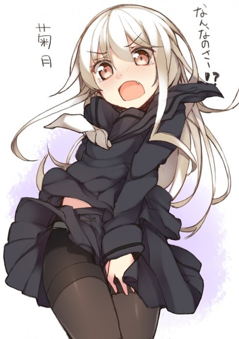 【艦これ】菊月の二次エロ画像　70枚【艦隊これくしょん】 10