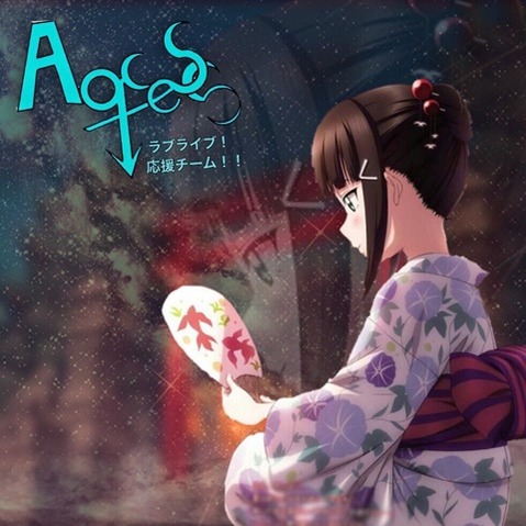 【ラブライブ!】黒澤ダイヤの二次エロ画　75枚【ラブライブ!サンシャイン!!】 17