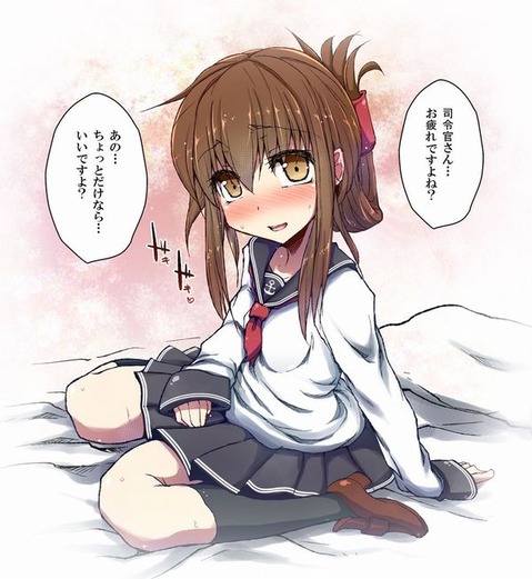 【艦これ】電の二次エロ画像①　100枚【艦隊これくしょん】 16