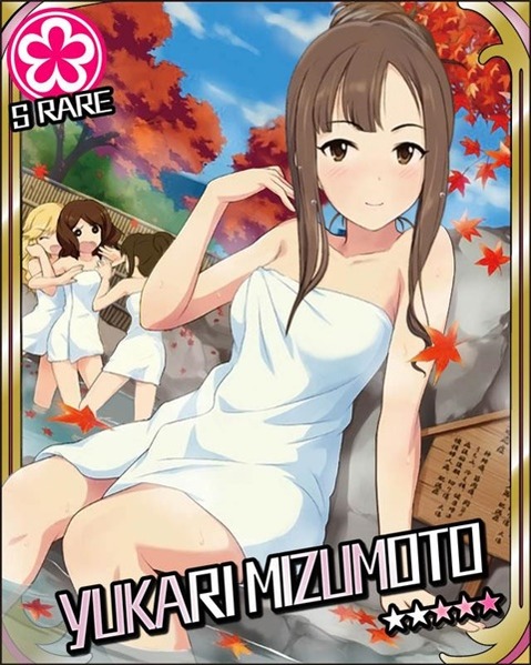 【アイマス】水本ゆかりの二次エロ画像　50枚【アイドルマスター】 38