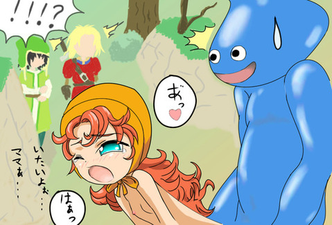 【ドラクエ】マリベルの二次エロ画像　75枚【ゴラゴンクエスト】 28