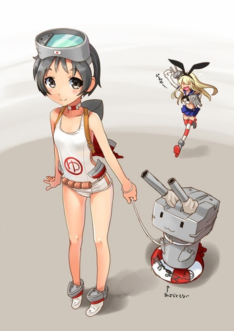 【艦これ】まるゆの二次エロ画　100枚【艦隊これくしょん】 85