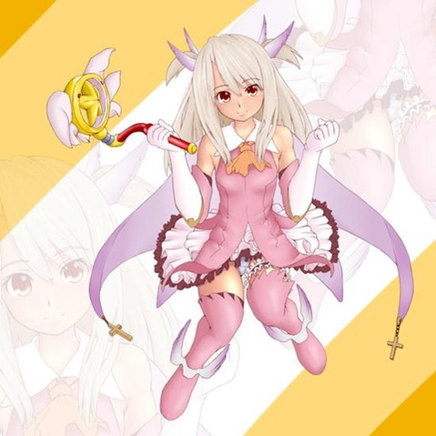 【Fate】イリヤスフィール・フォン・アインツベルンの二次エロ画①　100枚【『プリズマ☆イリヤ】 3