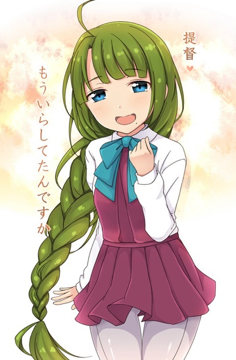 【艦これ】夕雲の二次エロ　100枚【艦隊これくしょん】 72