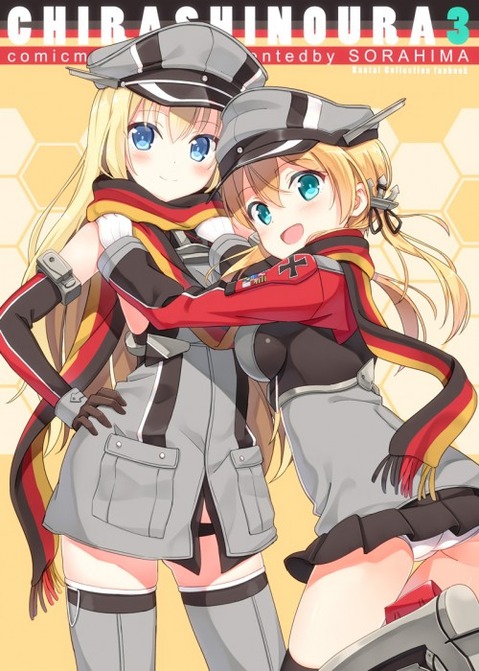 【艦これ】プリンツ・オイゲンの二次エロ画像③　85枚【艦隊これくしょん】 3