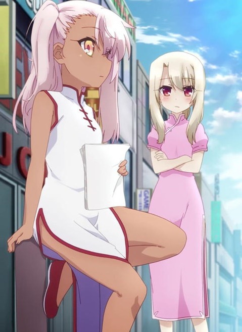 【Fate】クロエ・フォン・アインツベルンの二次エロ　100枚 40