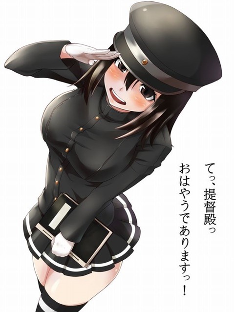【艦これ】あきつ丸の二次エロ画①　100枚【艦隊これくしょん】 18