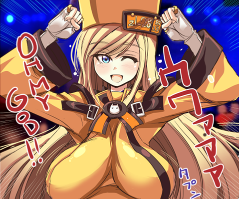 【ギルティギア】ミリア・レイジの二次エロ画像①　25枚【GUILTY GEAR】 13