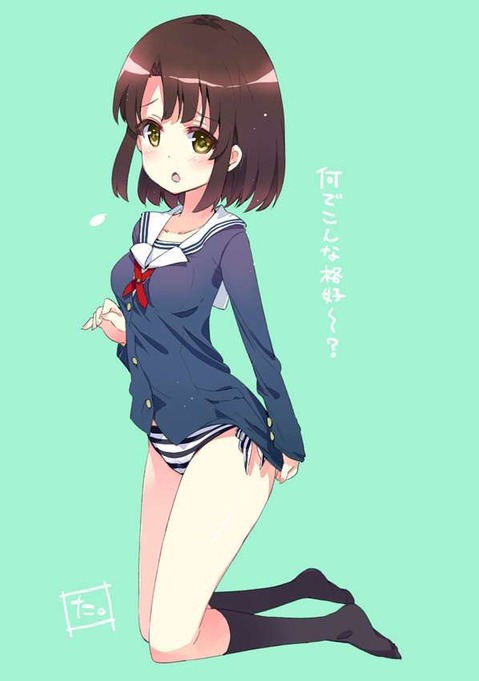 【冴えカノ】加藤恵の二次エロ画像　100枚【冴えない彼女の育て方】 75