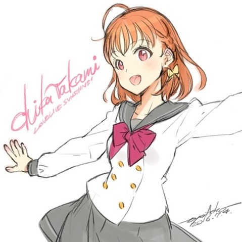 【ラブライブ!】高海千歌の二次エロ画　68枚【ラブライブ!サンシャイン!!】 64