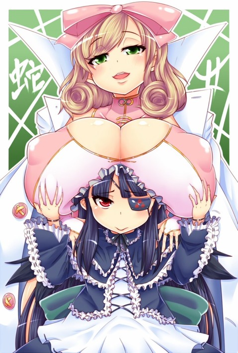 【閃乱カグラ】未来の二次エロ画像　70枚 32