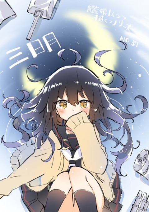【艦これ】三日月の二次エロ画像　80枚【艦隊これくしょん】 33