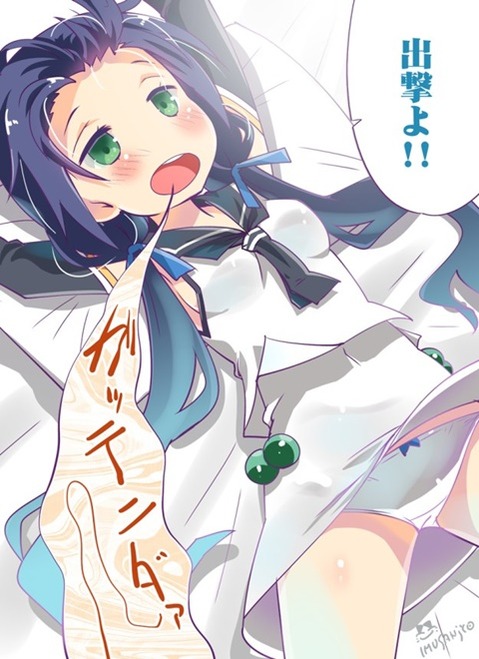 【艦これ】涼風の二次エロ画像　90枚【艦隊これくしょん】 75
