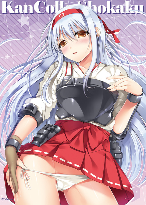 【艦これ】翔鶴の二次エロ画像　100枚【艦隊これくしょん】 92