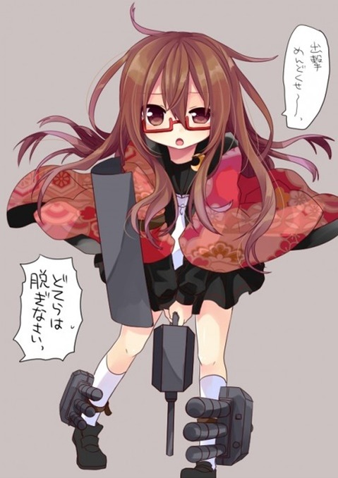 【艦これ】望月の二次エロ画像　74枚【艦隊これくしょん】 1