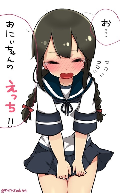 【艦これ】磯波の二次エロ画像　100枚【艦隊これくしょん】 90
