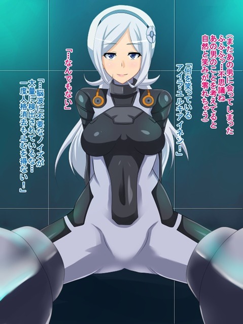 【ガンダムビルドファイター】アイラ・ユルキアイネンの二次エロ画像①　100枚 5