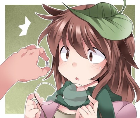 【東方】二ッ岩マミゾウの二次エロ画像②　50枚【東方Project】 42