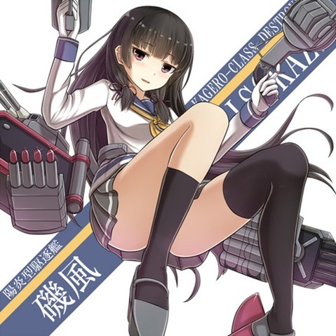 【艦これ】磯風の二次エロ画①　100枚【艦隊これくしょん】 60