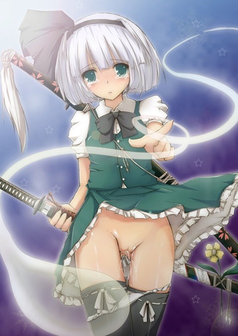 【東方】魂魄妖夢の二次エロ画像　100枚【東方Project】 59