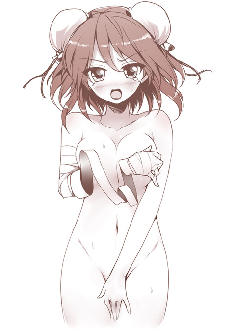 【東方】茨木華扇の二次エロ画像②　100枚【東方Project】 75