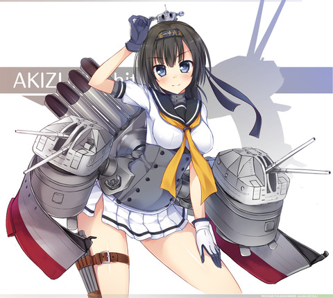 【非エロ】【二次】【艦これ】駆逐艦、秋月（あきづき）の制服コスチューム画像がみたい！ 5