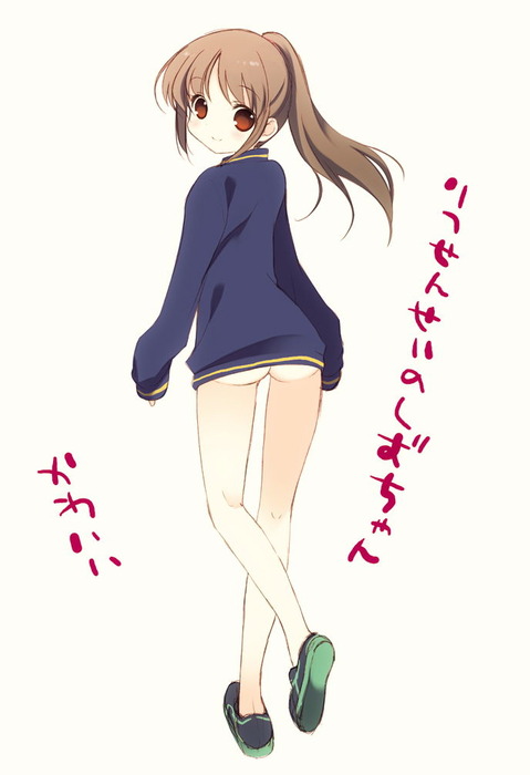 【咲₋saki₋】高鴨穏乃のエロ画像　75枚 33