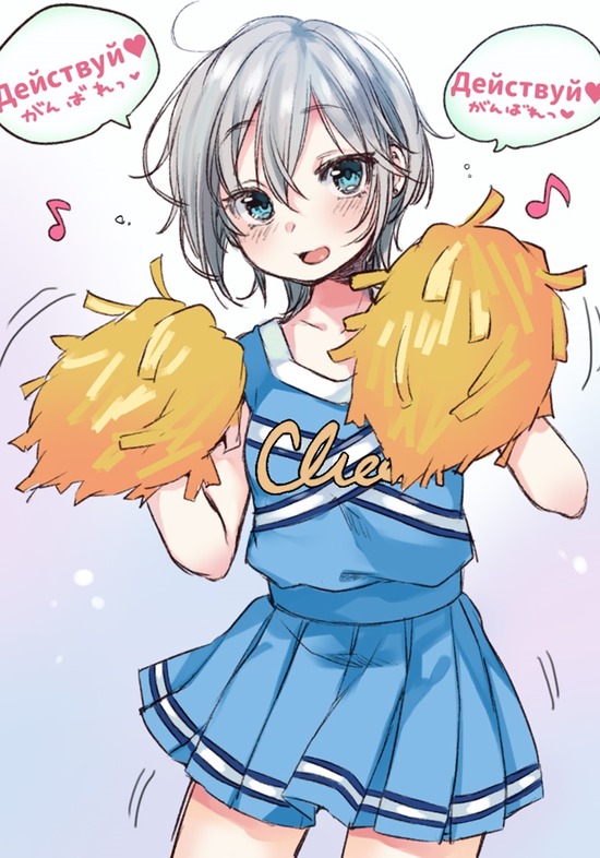 【二次エロ】可愛いチアガールの女の子に応援されて元気がでる画像がみたい！ 14