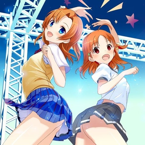 【ラブライブ!】高海千歌の二次エロ画　68枚【ラブライブ!サンシャイン!!】 61